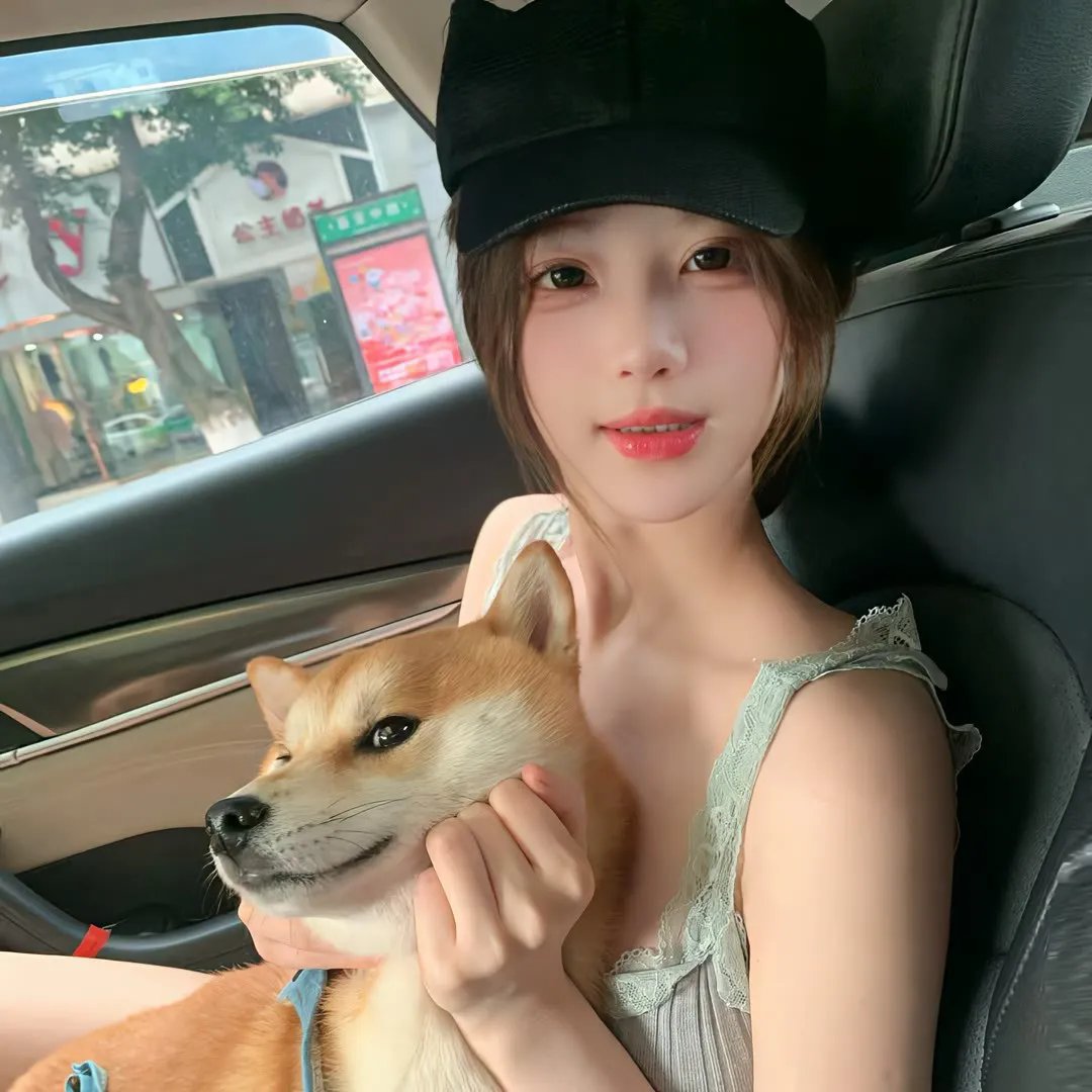 无辜的游荡